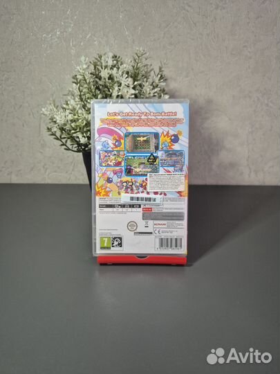 Super Bomberman R 2 Nintendo Switch