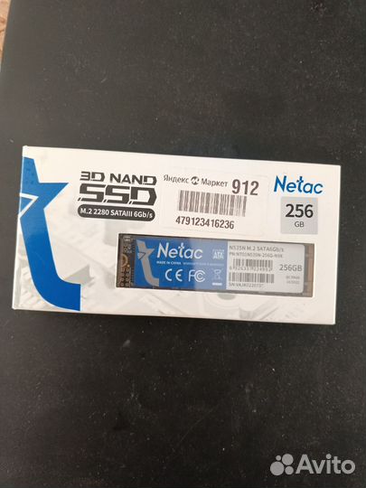 SSD m.2 256gb для ноутбука