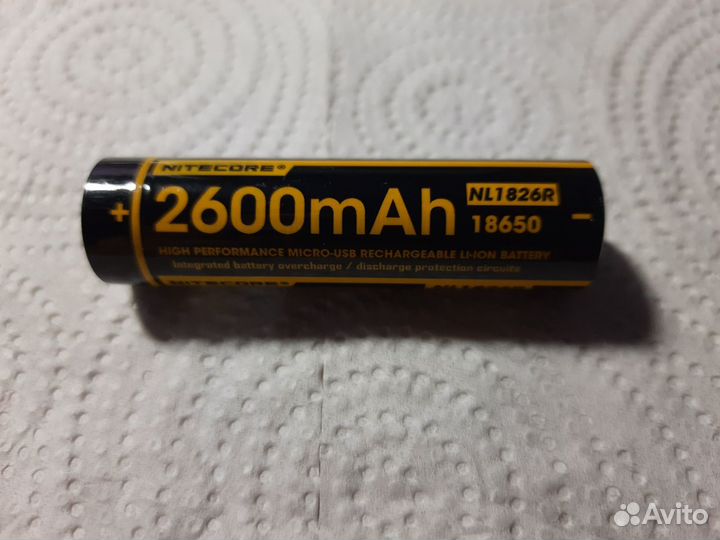 Nitecore micro USB rechargeable LI-ION battery
