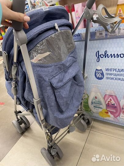 Детская коляска