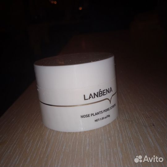 Маска от чёрных точек