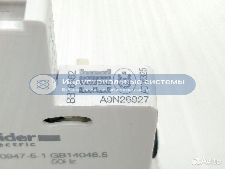 Контакт вспомогательный Schneider Electric A9N2692