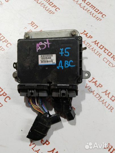 Блок управления двигателем Mitsubishi Asx 4B10