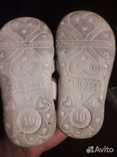 Детская обувь