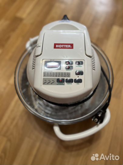 Аэрогриль hotter hx 1037 classic