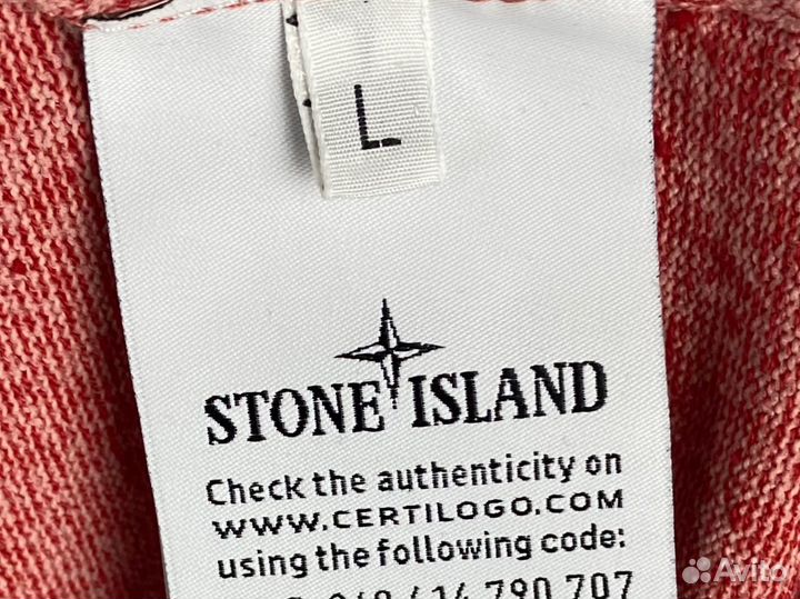 Джемпер Stone Island р.L оригинал