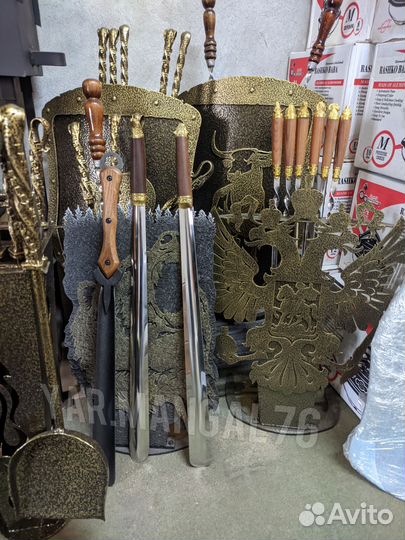 Подставка под шампура, набор для камина, шампуров