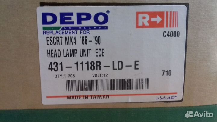 Фара правая Ford Escort 86-90 MK4