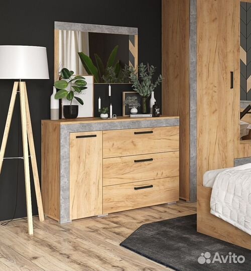 Комод современный