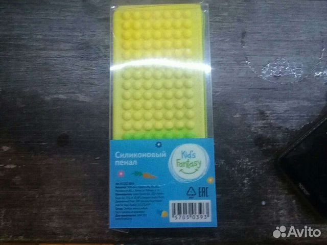 Пенал силиконоконовый