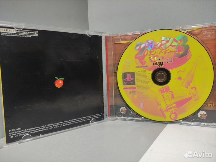 Crash Bandicoot: Warped (ntsc-J) PS1