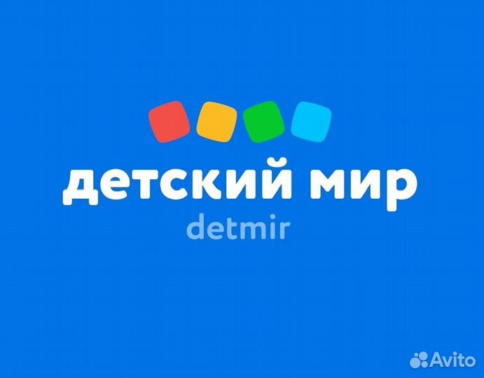 Продавец (ТЦ Интерсити)