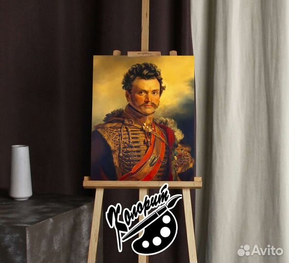 Васильчиков Д. В. портрет на холсте 40х50см