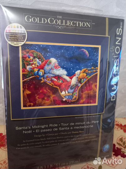 Наборы для вышивки крестом