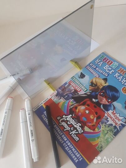 Экран для копирования игра для рисования