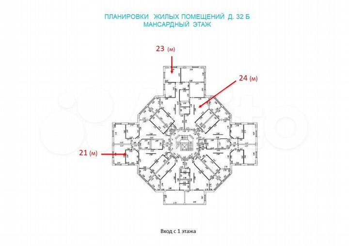 2-к. квартира, 72,6 м², 4/4 эт.