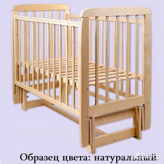 Детская кроватка с маятником