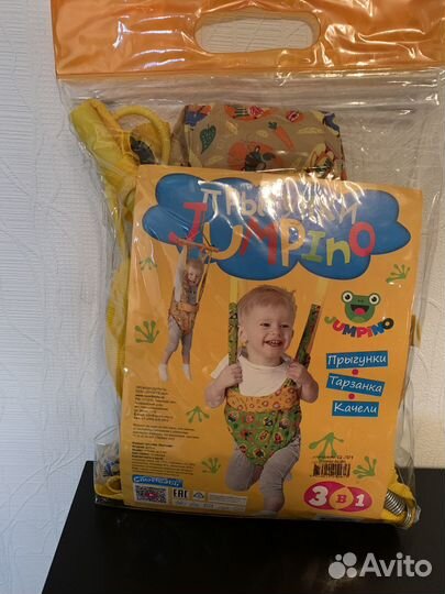 Детские качели