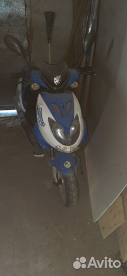 Продам скутер