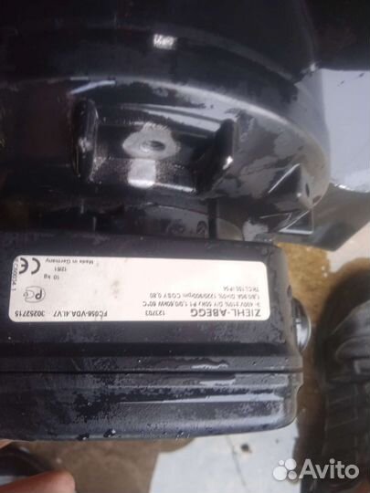 Вентилятор