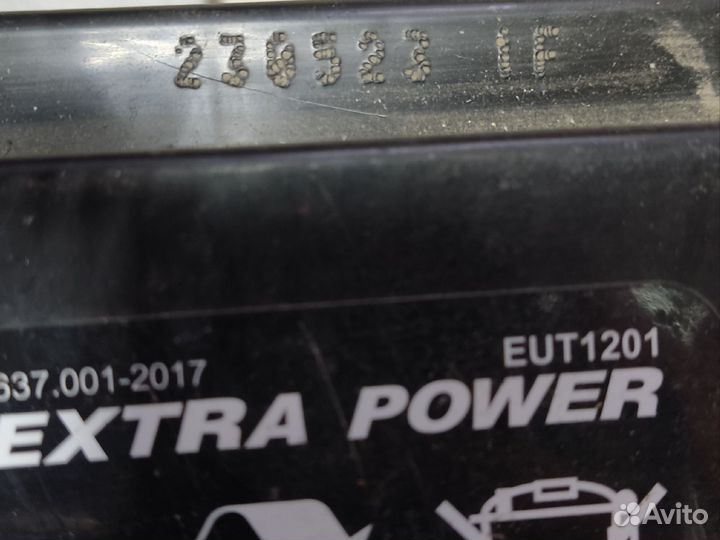 Аккумулятор 120