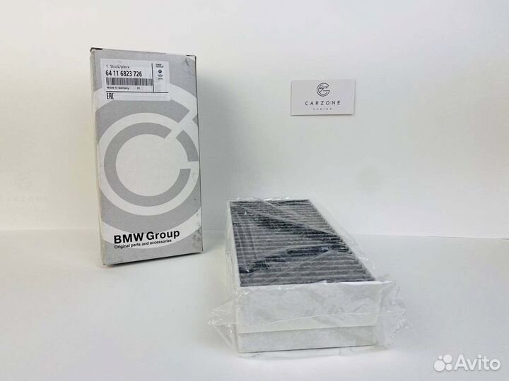 Фильтр салона BMW 64116823726