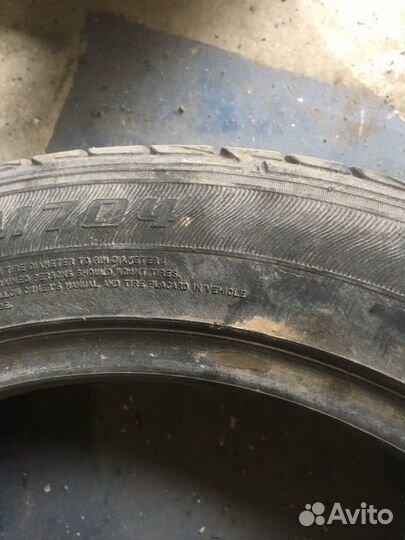 Dunlop Grandtrek AT20 215/55 R17