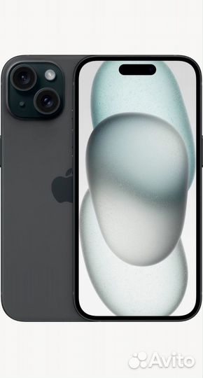 iPhone 15, 128 ГБ