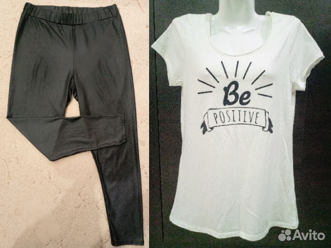 Комплекты фирменные женские 46-48