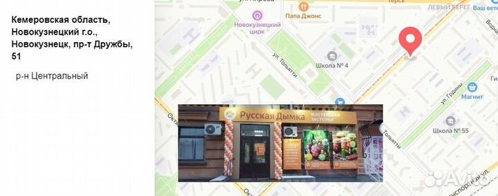 Бутылка 0,5 л наполеон