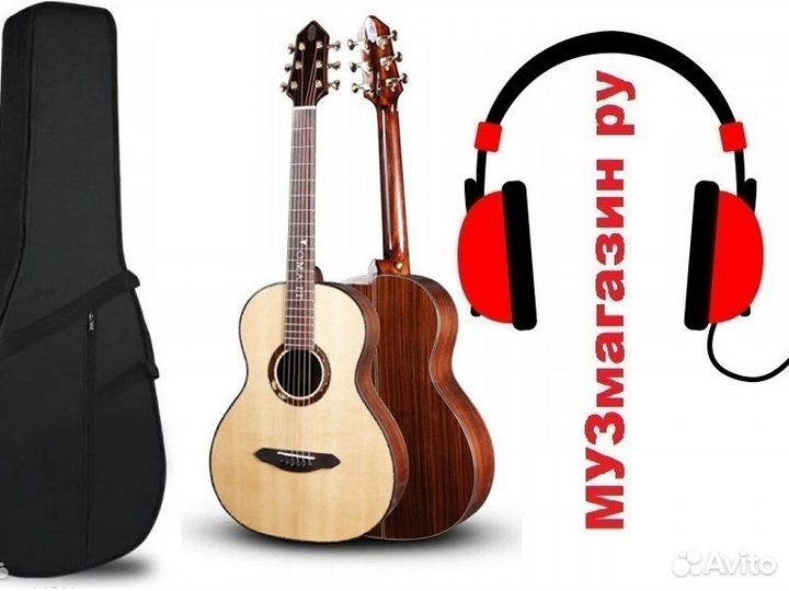 Гитары + от 3.500 и Запчасти с струнами и тд