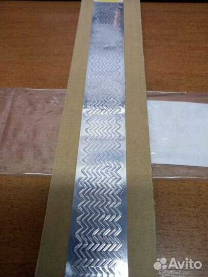 Молдинг, (накладка)