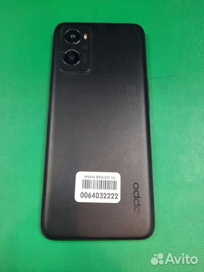 OPPO A96, 8/128 ГБ