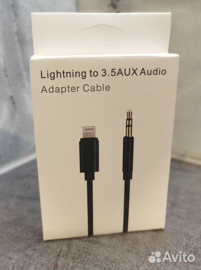 Lightning to 3.5 AUX