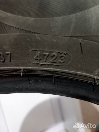 Atlas A50 SUV 205/55 R16