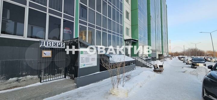 Продам помещение свободного назначения, 84.1 м²