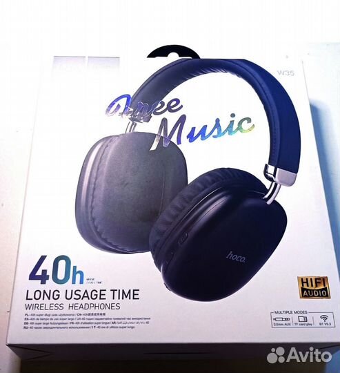 Беспроводные наушники новые