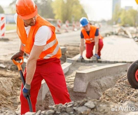 Разнорабочие на час, подсобники