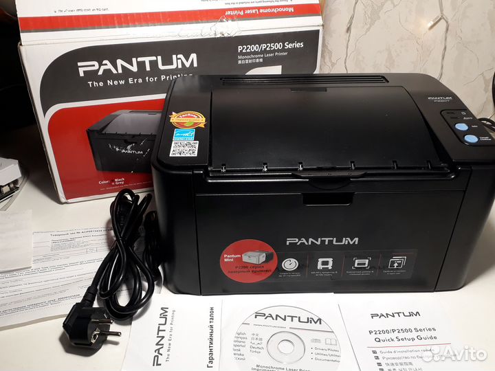 Принтер pantum p2207