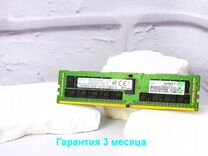 32GB DDR4 ECC HP 2666 samsung HPE