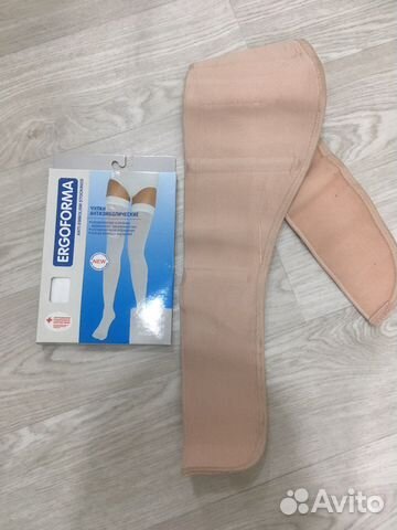 Компрессионные чулки для родов