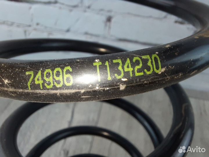 Пружина передняя C70 С70 Ц70 C 70 Ц 70