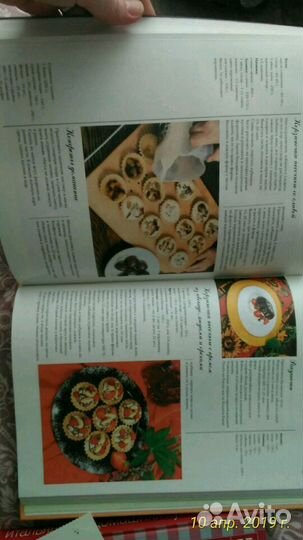 Кулинарная книга А4