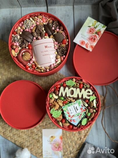 Коробка набор маме