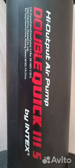 Насос ручной Intex Double Quick III 37см 68605