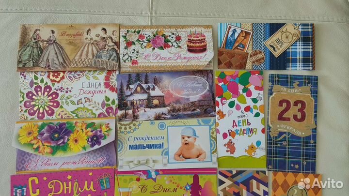 Новые конверты для денег