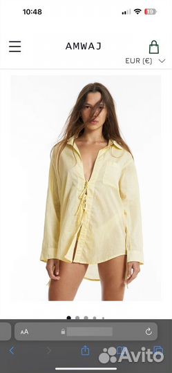 Рубашка The amwaj