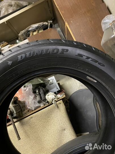 Dunlop Grandtrek ST30 225/60 R18