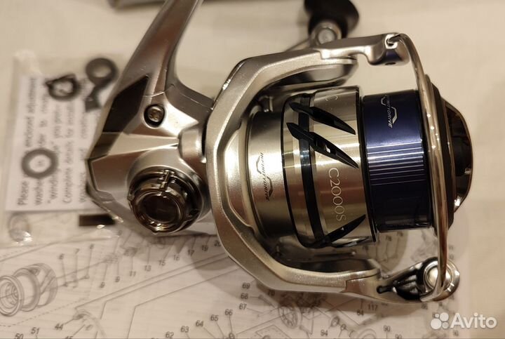 Shimano 23 Stradic c2000s