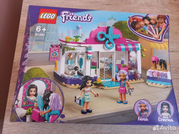 Lego Friends